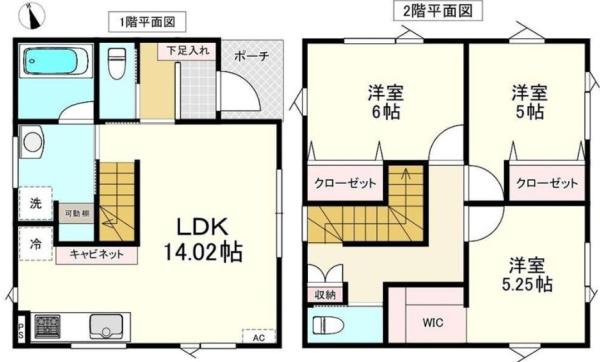 センチュリー21アクト八戸店　江陽1丁目D棟　建売住宅
