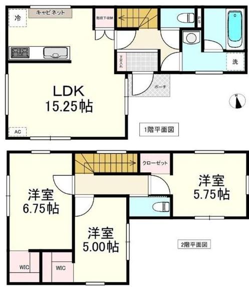 センチュリー21アクト八戸店　沼館2丁目A棟　建売住宅