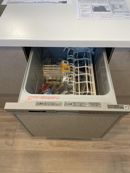 センチュリー21アクト八戸店　沼館2丁目A棟　建売住宅