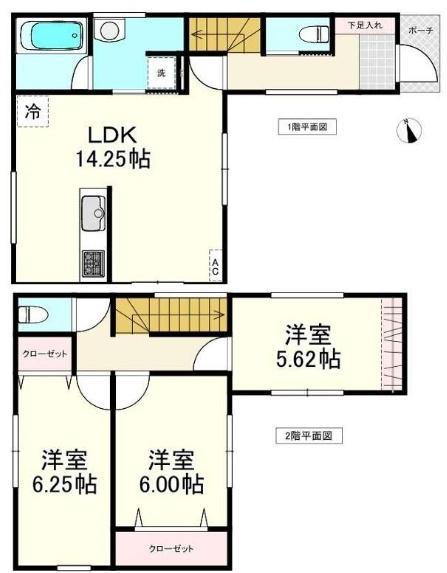 センチュリー21アクト八戸店　沼館2丁目C棟　建売住宅