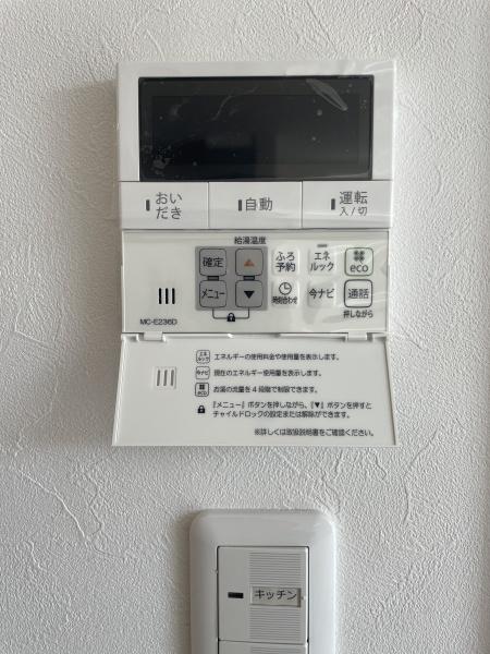 センチュリー21アクト八戸店　沼館2丁目C棟　建売住宅
