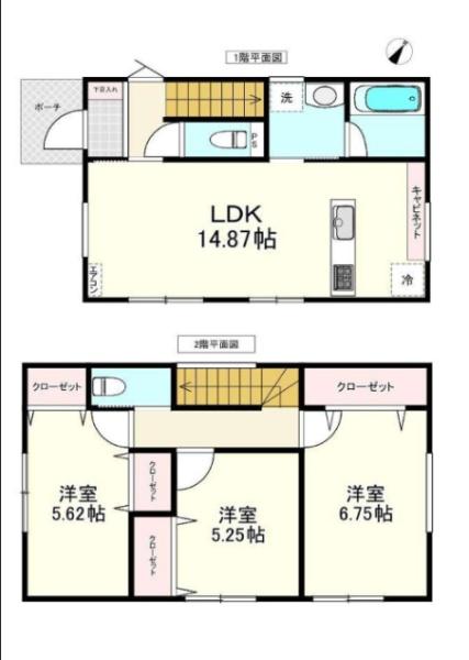 センチュリー21アクト八戸店　三沢市大町B棟　建売住宅