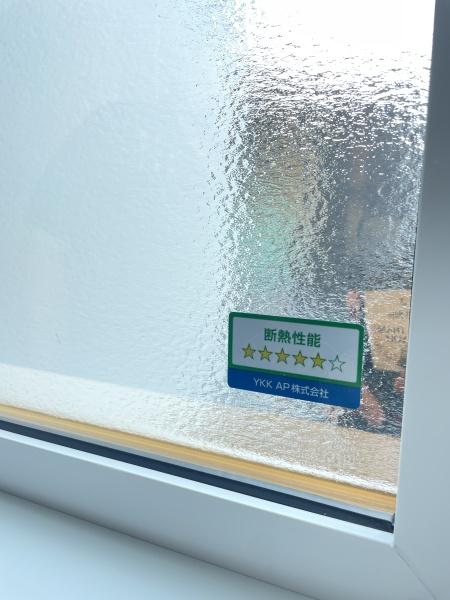 三沢市南町３丁目の中古一戸建て