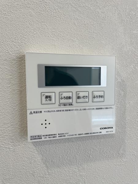 三沢市南町３丁目の中古一戸建て