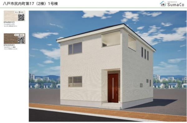 センチュリー21アクト八戸店 尻内町字前河原 建売住宅