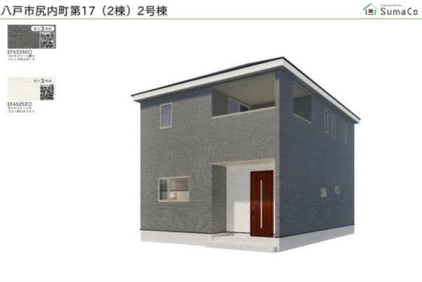 センチュリー21アクト八戸店 尻内町字前河原 建売住宅