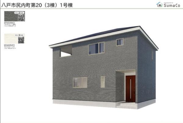 センチュリー21アクト八戸店　尻内町字三条目　建売住宅