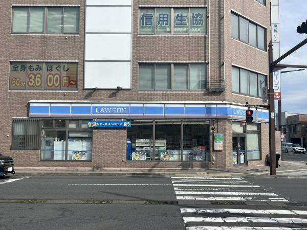 八戸市一番町３丁目の土地(ローソン八戸駅前店)