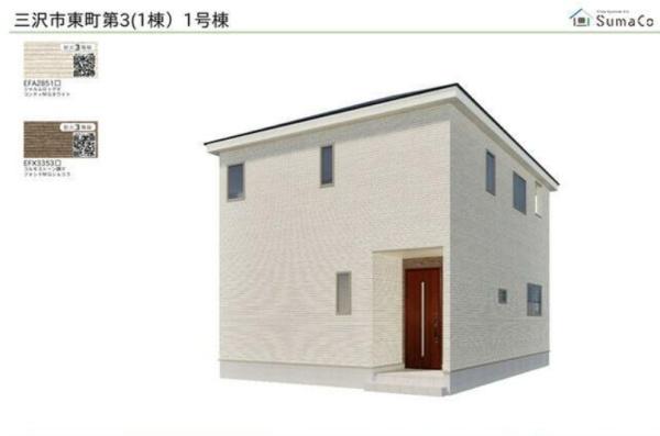 センチュリー21アクト八戸店 三沢市東町1丁目 建売住宅