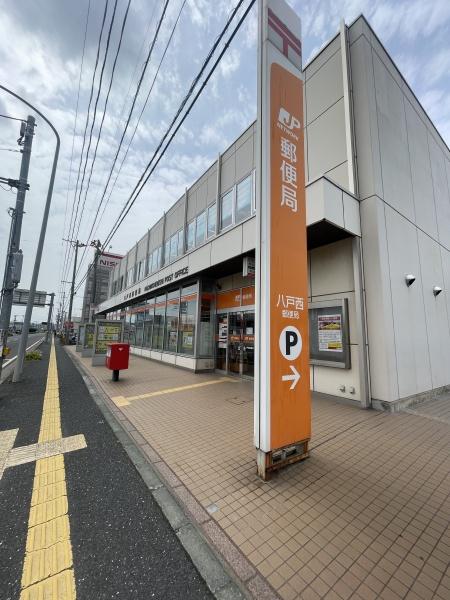 八戸市大字長苗代字窪田の土地(八戸西郵便局)