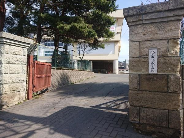 八戸市大字鮫町字西子沢の中古一戸建て(八戸市立鮫小学校)