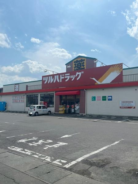 八戸市大字湊町字下大久保道の土地(ツルハドラッグ湊高台店)