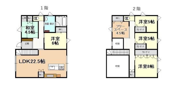 センチュリー21アクト八戸店　　長苗代字天狗柳中古住宅