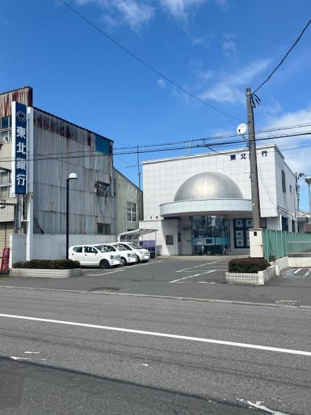 八戸市江陽4丁目の土地(東北銀行湊支店)