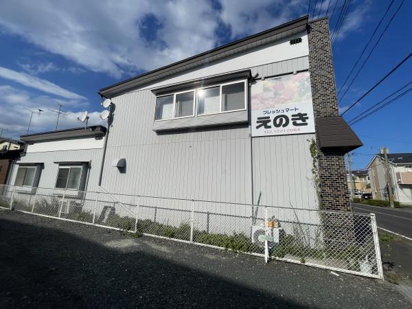 八戸市江陽４丁目の土地