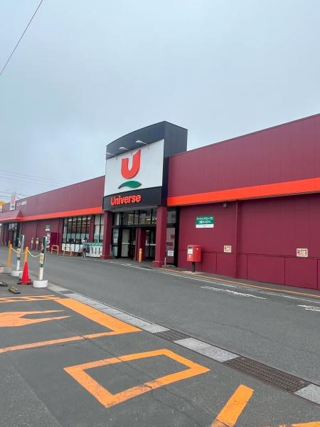 三沢市桜町2丁目の土地(ユニバース松園町店)