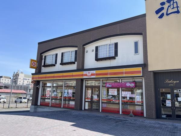 三沢市大字三沢字猫又の土地(ヤマザキショップ三沢中央店)