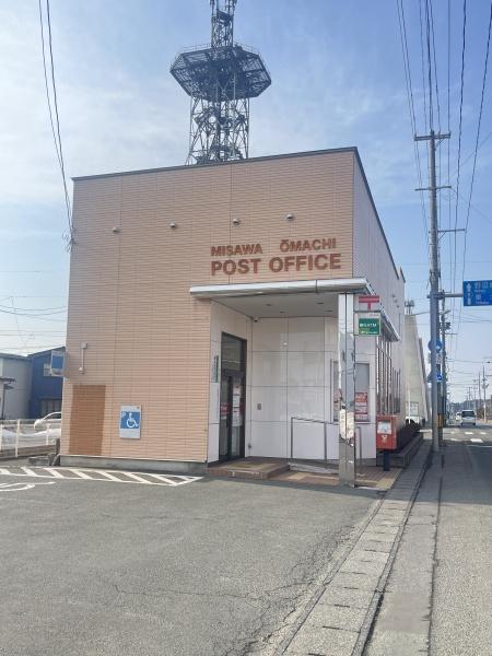 三沢市上久保4丁目の土地(三沢大町郵便局)