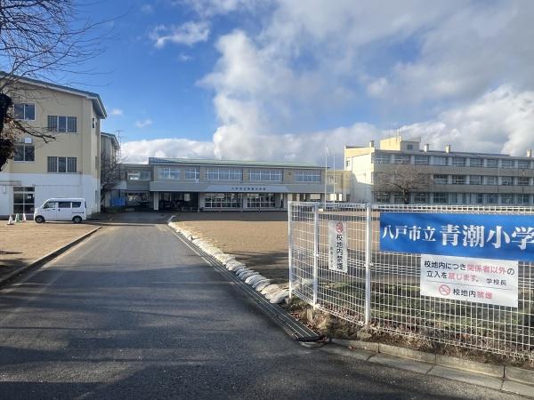 八戸市大字白銀町字久保下の中古一戸建て(八戸市立青潮小学校)