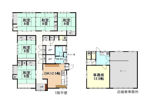十和田市元町東１丁目の中古一戸建