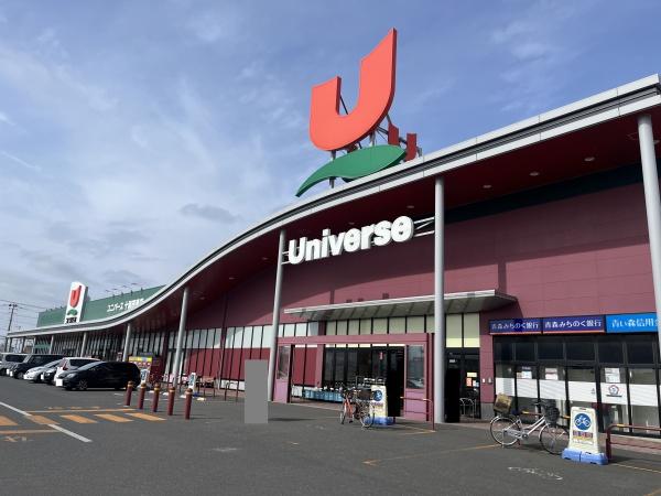 十和田市元町東1丁目の中古一戸建て(ユニバース十和田東店)