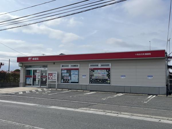 十和田市元町東1丁目の中古一戸建て(十和田元町郵便局)