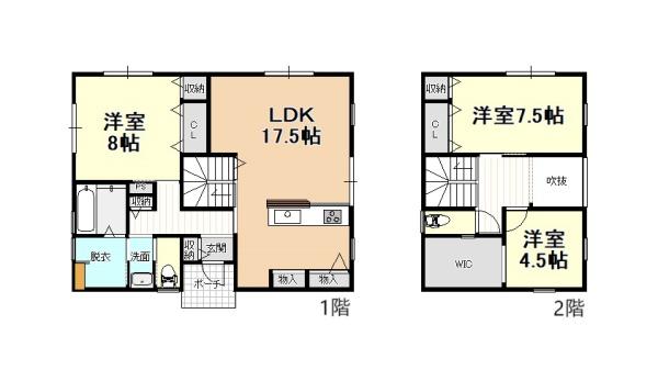 センチュリー21アクト八戸店　　大久保字袖ノ沢中古住宅