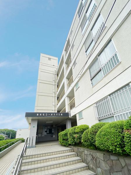 海老名コーポラスＢ棟