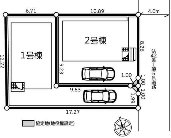 秦野市萩が丘第3　新築　1号棟