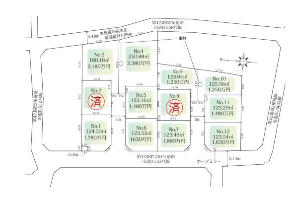 厚木市三田　土地　NO3