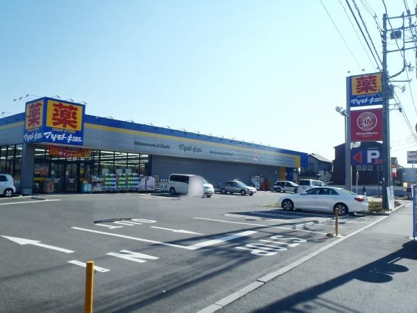 厚木市三田の土地(マツモトキヨシ厚木下荻野店)