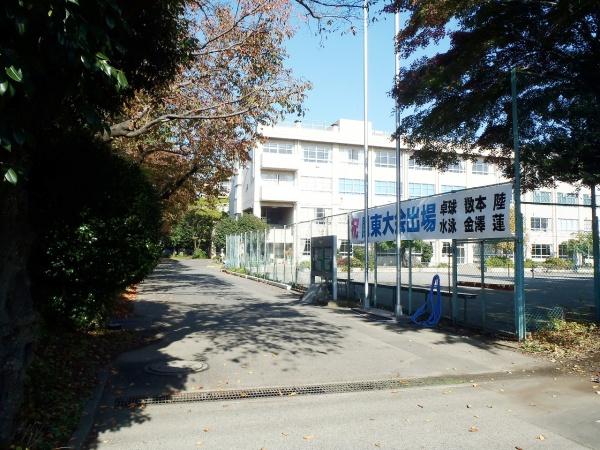 厚木市三田の土地(厚木市立睦合中学校)