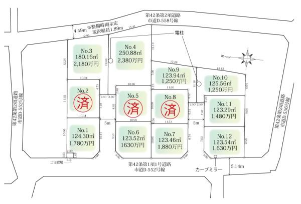 厚木市三田　土地　NO11