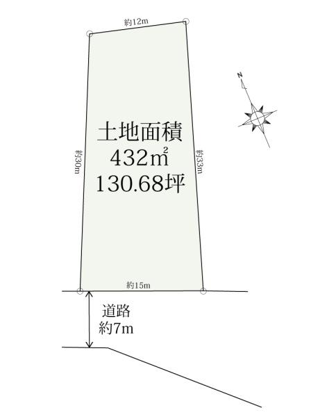 愛甲郡愛川町田代の売土地