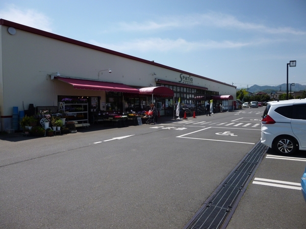 厚木市山際の土地(スーパーマーケットエスパティオ下川入店)