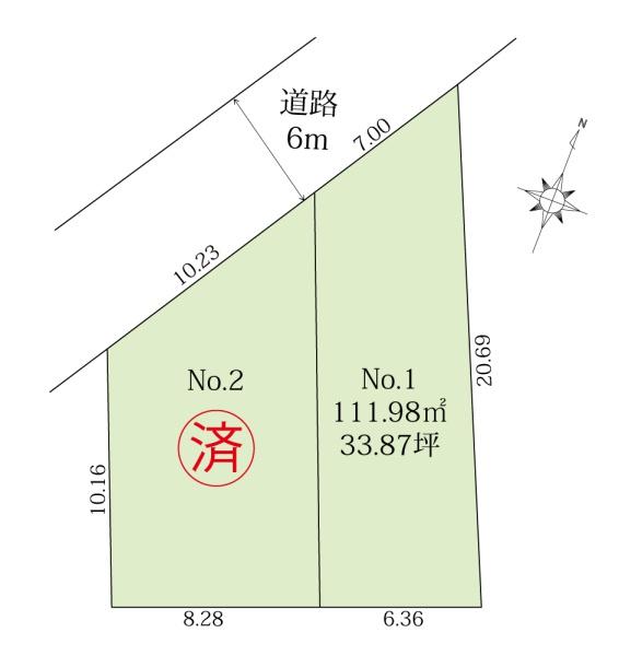 座間市立野台3　土地　No.1