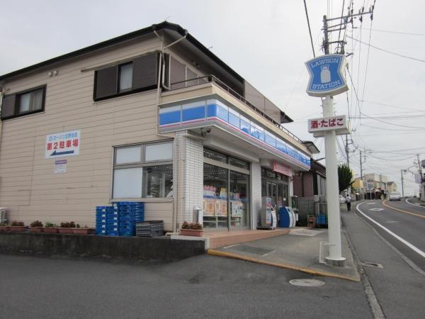 座間市立野台3丁目の土地(ローソン立野台店)