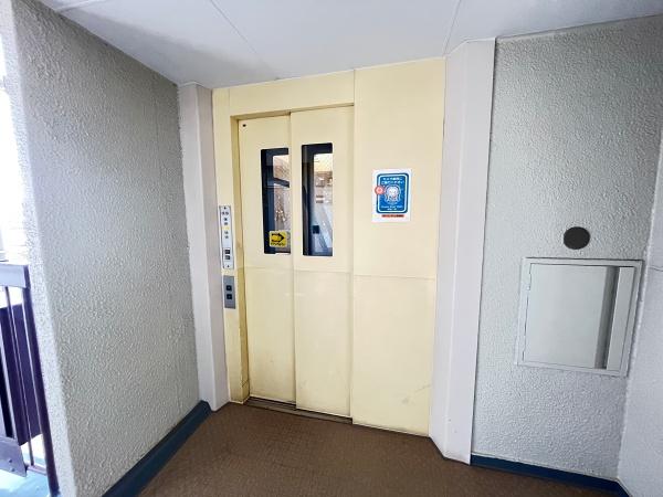海老名コーポラスB棟