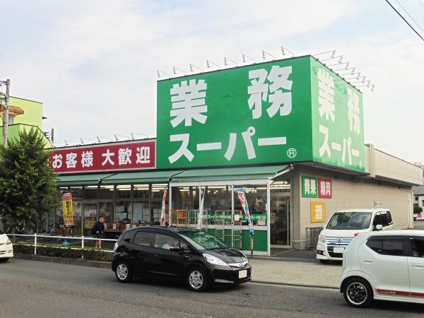 町田市南大谷 新築 1号棟(業務スーパー町田南大谷店)