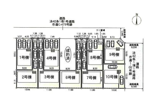 厚木市上落合　第4　新築　1号棟