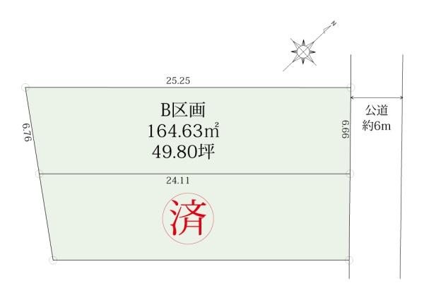 厚木市鳶尾5丁目　土地　B区画