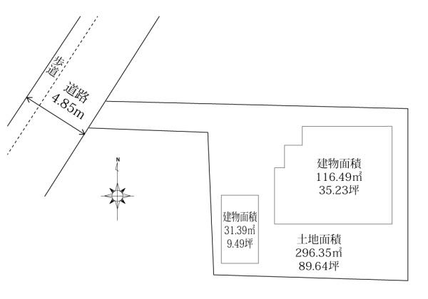 平塚市豊田打間木の中古一戸建て