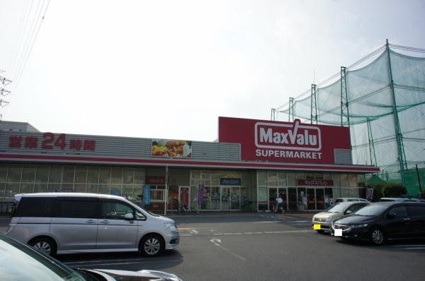 平塚市長持の土地(マックスバリュ平塚河内店)