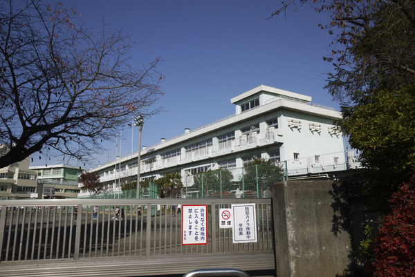 厚木市緑ケ丘1丁目の中古一戸建て(厚木市立緑ケ丘小学校)