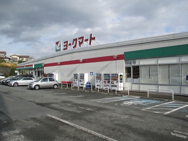バッカナーレ2(ヨークマート西大竹店)