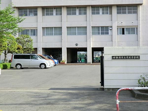 ヴィラウイングス1(伊勢原市立中沢中学校)