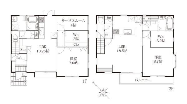 厚木市上荻野　戸建