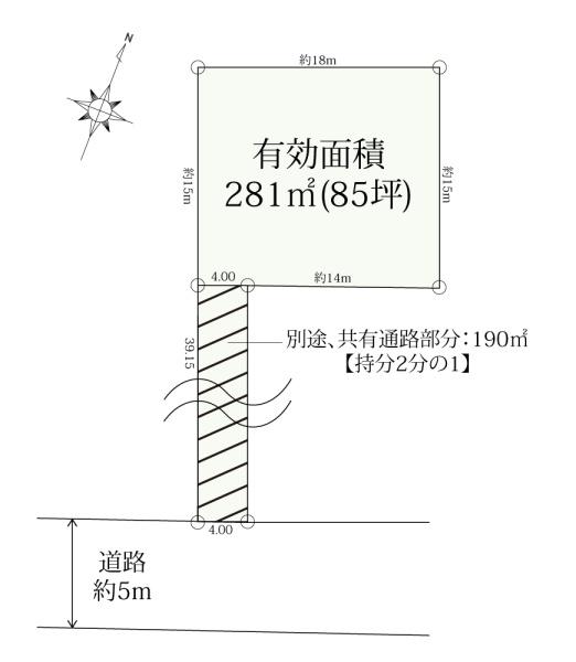 平塚市御殿3丁目　土地