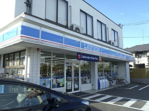 厚木市飯山南5丁目の土地(ローソン東京工芸大前店)