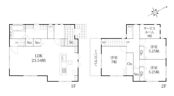 厚木市上荻野　戸建